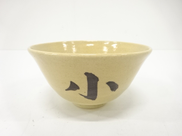 JAPANESE TEA CEREMONY / TEA BOWL CHAWAN